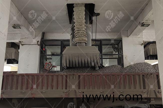 中基(ji)機(ji)械散裝(zhuang)機(ji)介紹